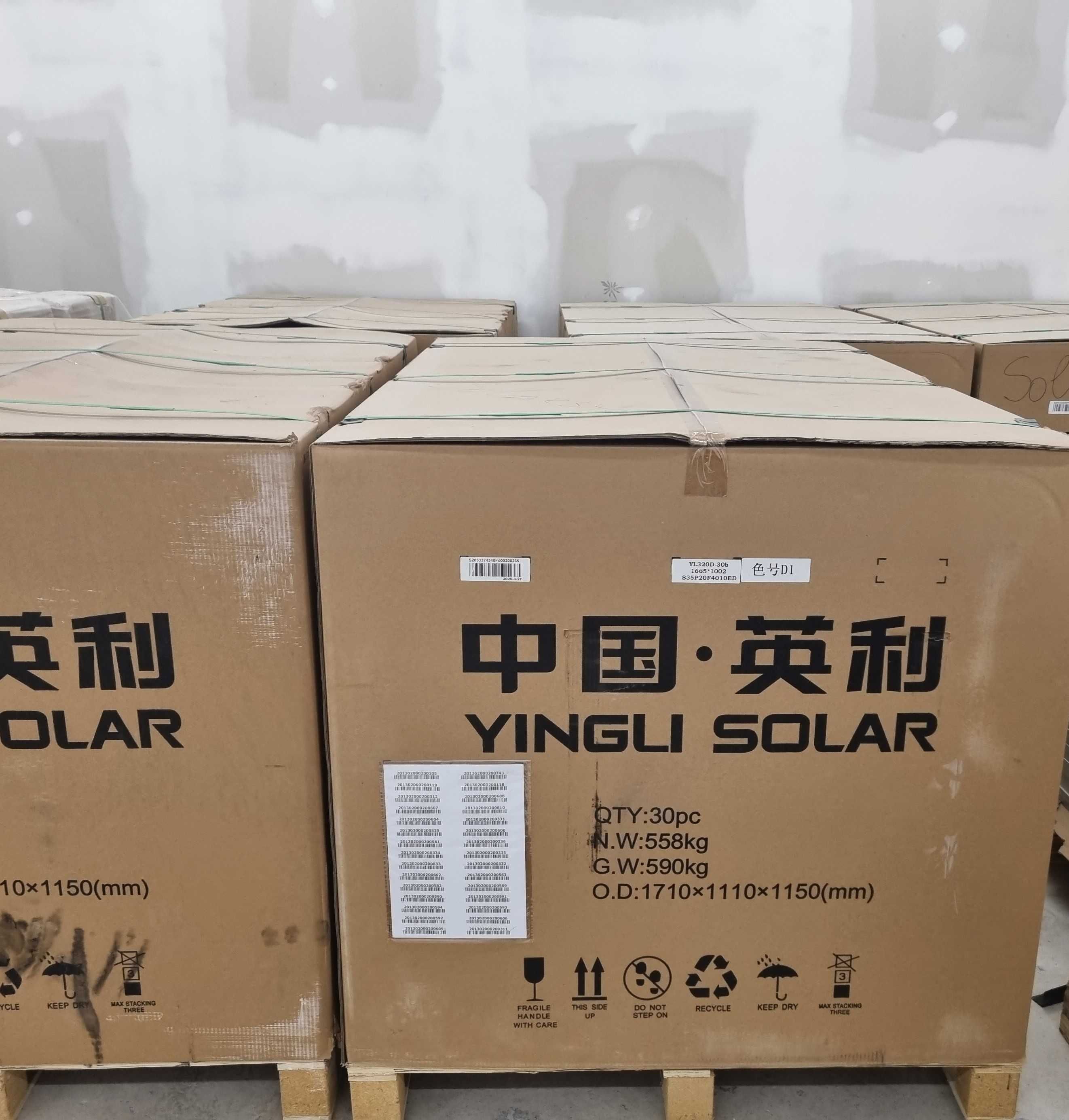 Yingli Solar 320W Monocrystalline
