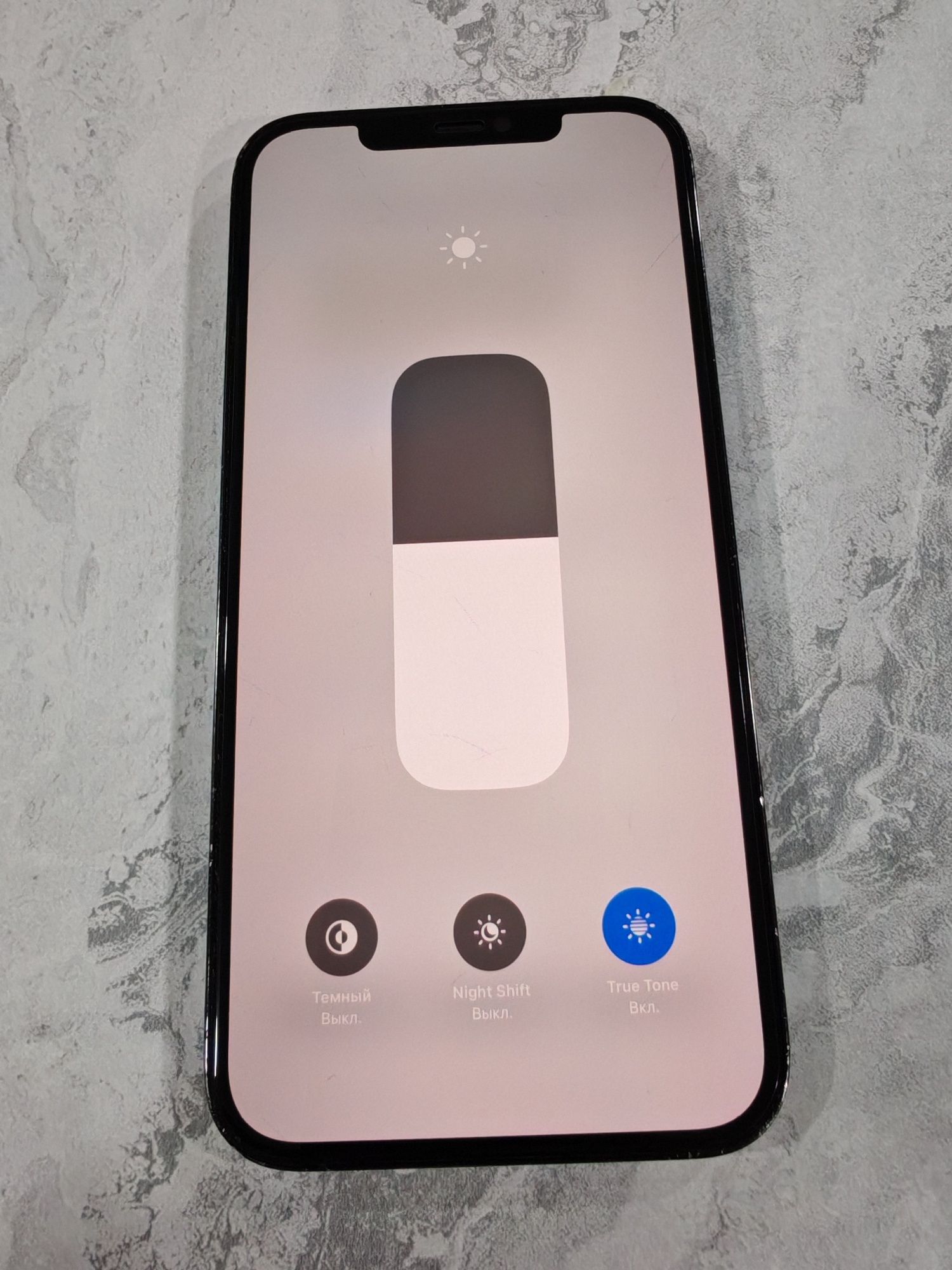 IPhone 12 Pro Max  256GB Yomkost 78%