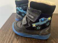 Ghetute imblanite DD Stel