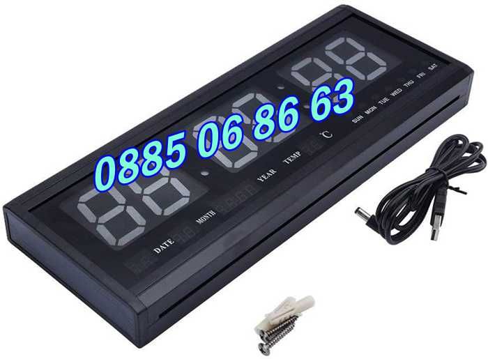 Голям LED електронен стенен часовник с термометър и календар 49 см