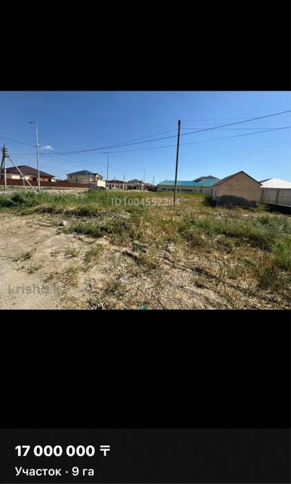 Жер сатылады.Атырау қаласы.Мкр Самал