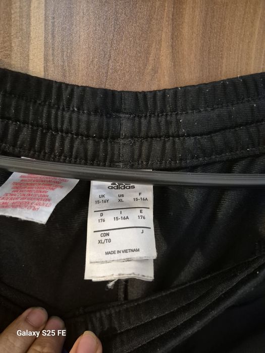 мъжко долнище Adidas