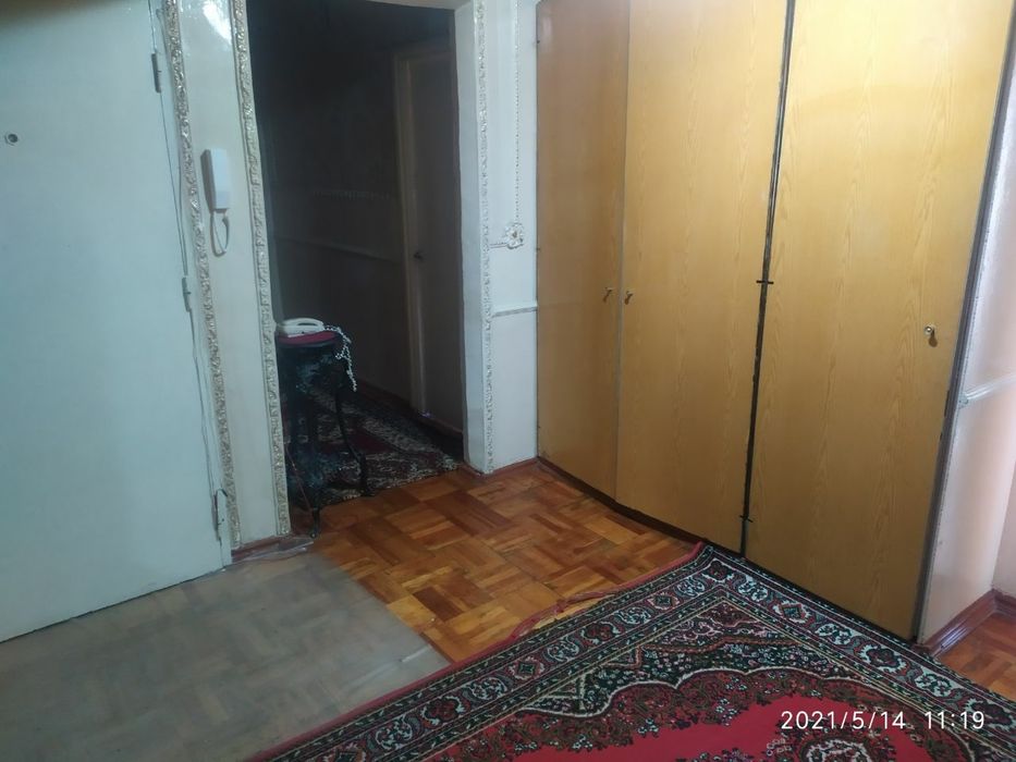 Срочно Уй сотилади