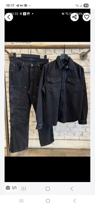 Compleu Louis Vuitton calitate premium