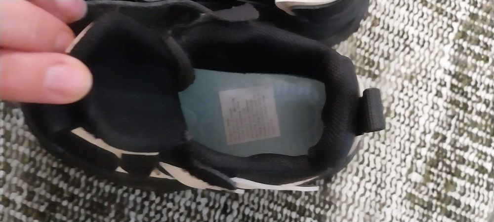 Детски маратонки