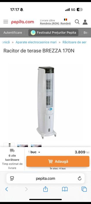 Racitor aer terasa ,bar pret 1000 lei .  București sect