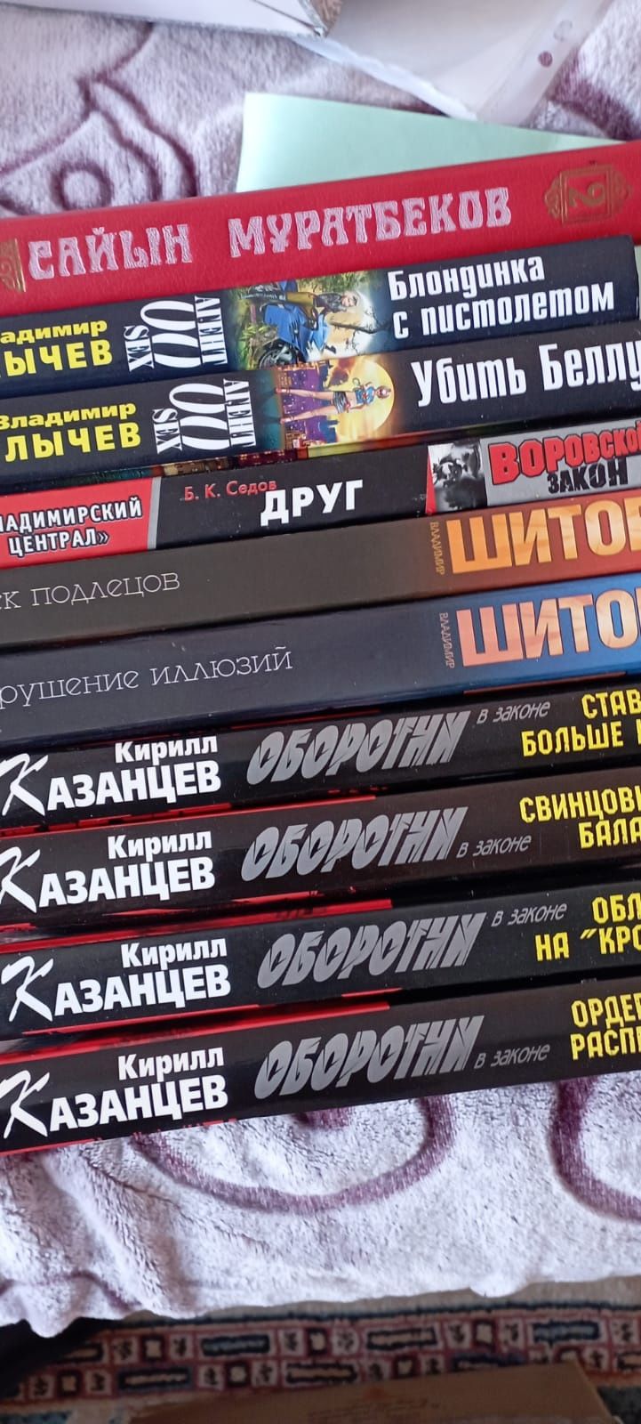 Продам книги разные