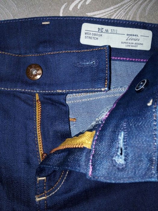 Дамски дънки DIESEL