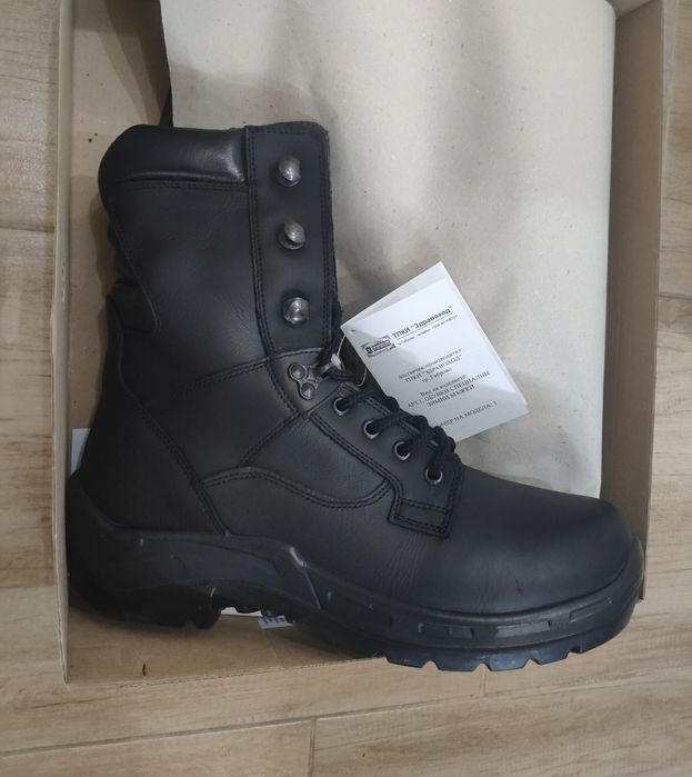 Кубинки 43 номер