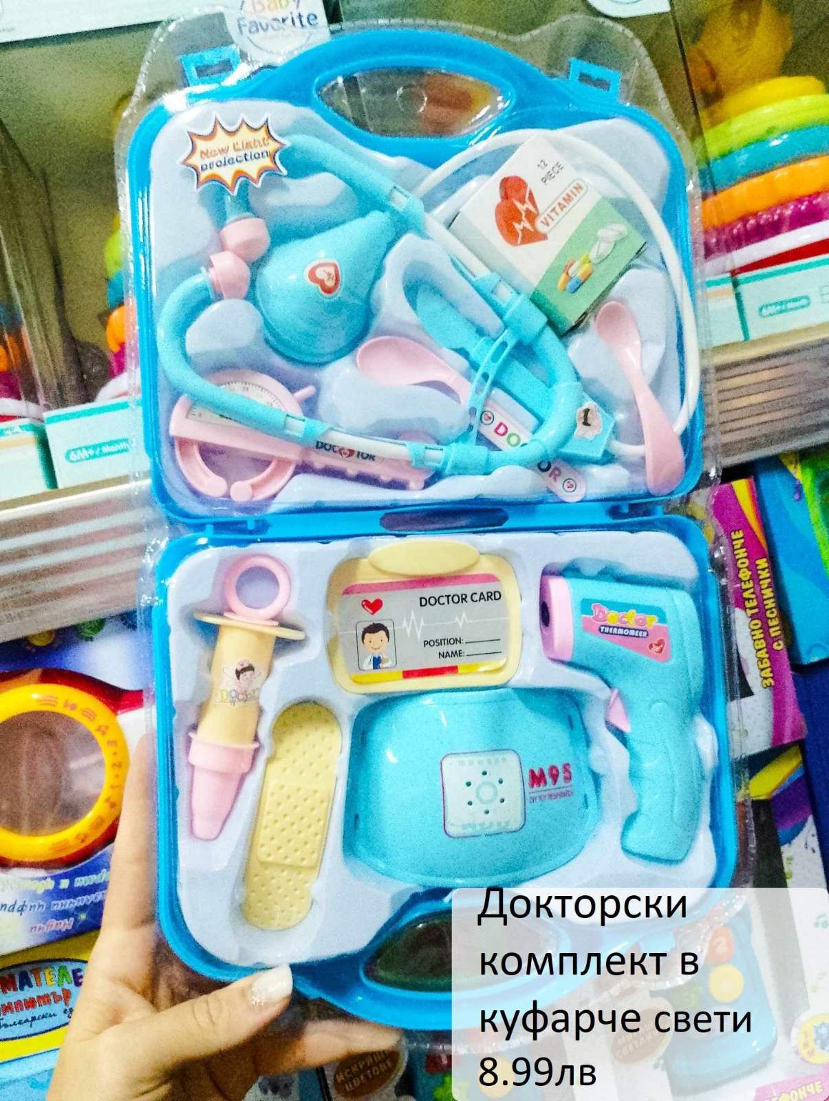 Голямо намаление на музикални ,дървени и интерактивни нови играчи!!!