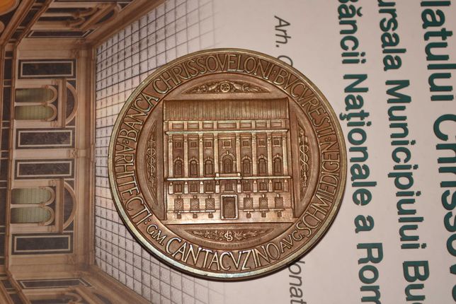 Medalie - Sucursala București a BNR ( Palatul Chrissoveloni )