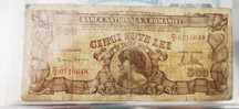 500 de lei 1947 cosasul