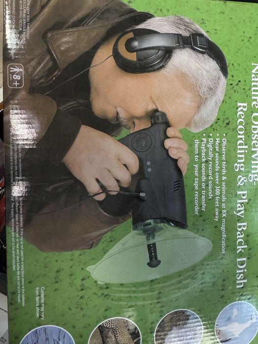 Пушка за подслушване звуков пистолет