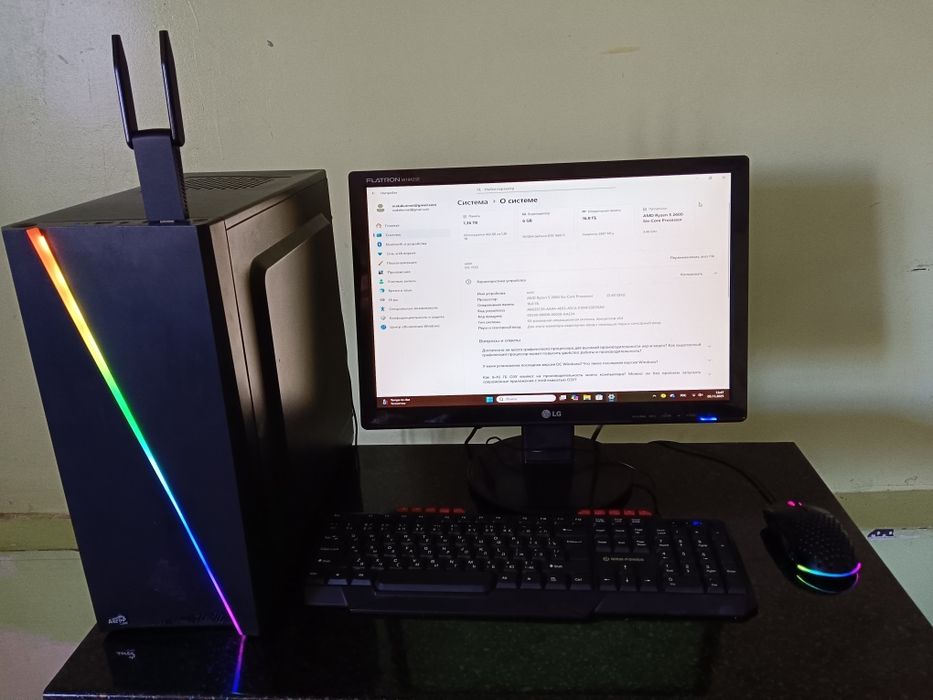 Игровой компьютер
