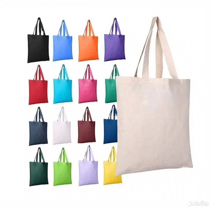Шопер сумка shopper sumka