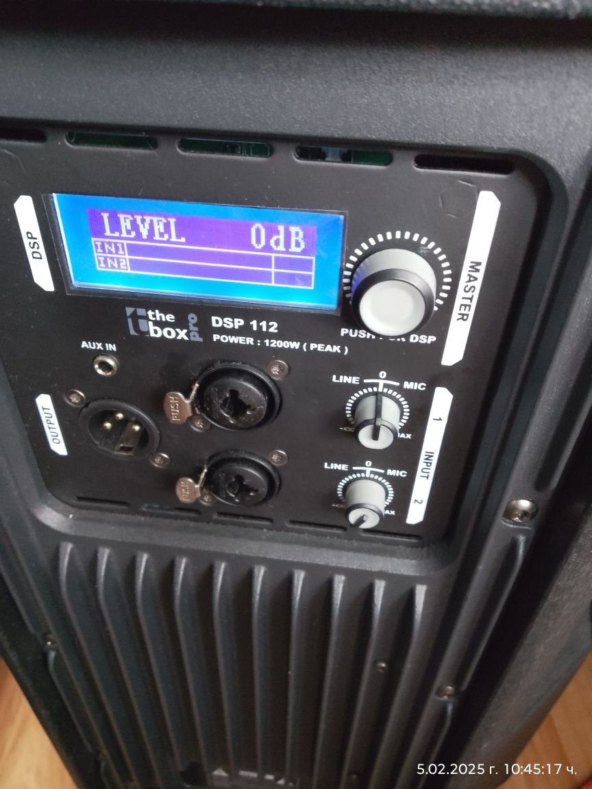Активни тонколони The box pro 112dsp