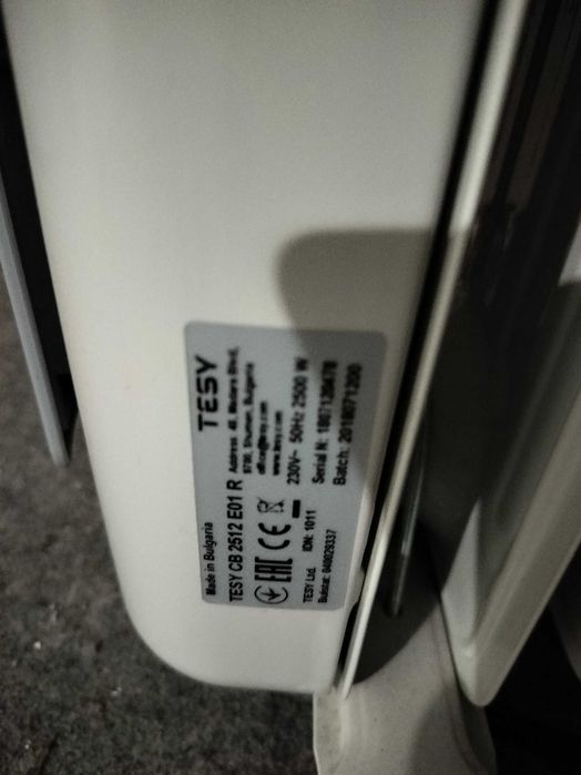 Маслен радиатор теси