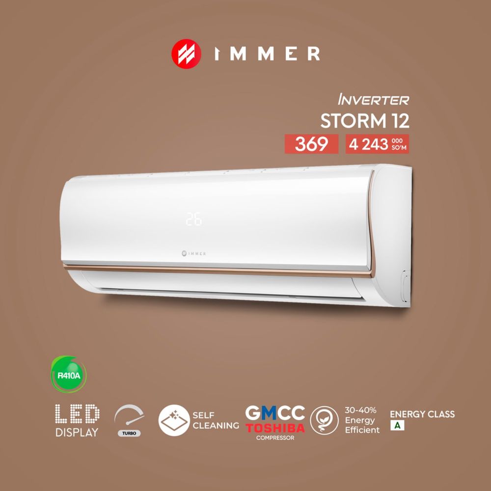Кондиционер Immer 12 DC INVERTOR