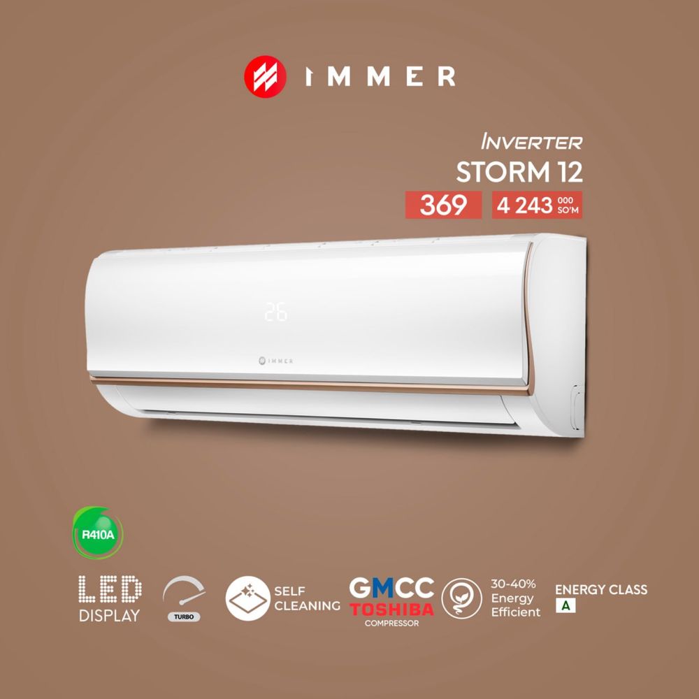 Кондиционер Immer 12 Inverter модел: STORM