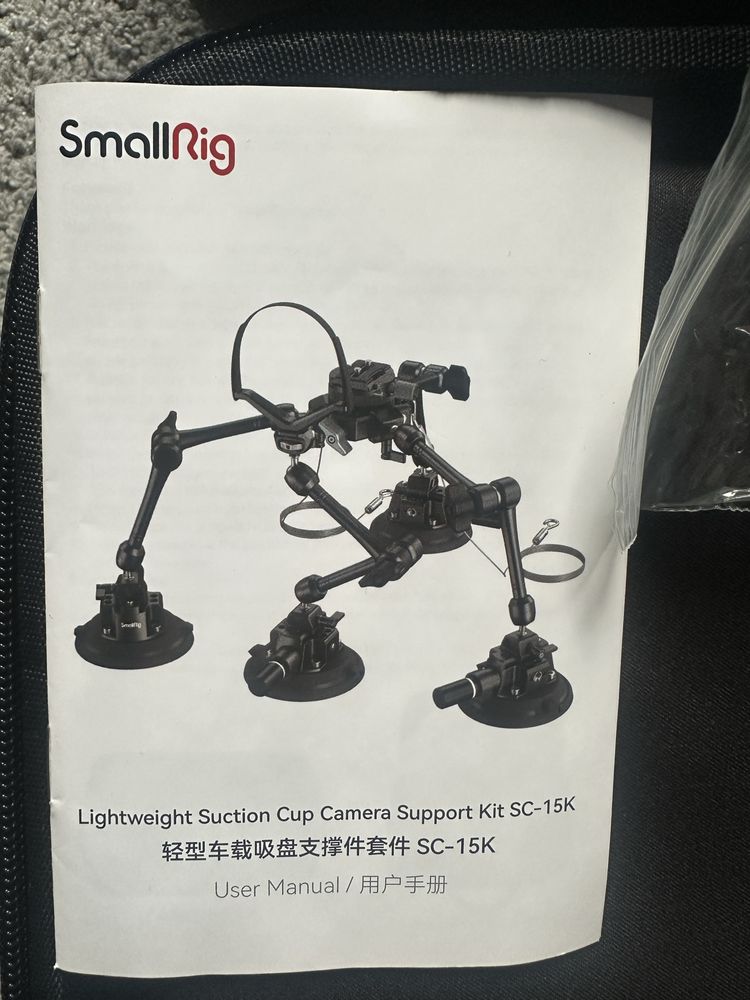 Smallrig SC-15k Suction Cup Camera support kit