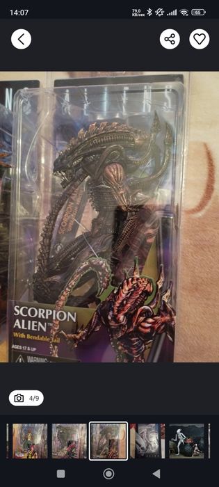 Продавам фигури Neca Preacher, Predator, Alien