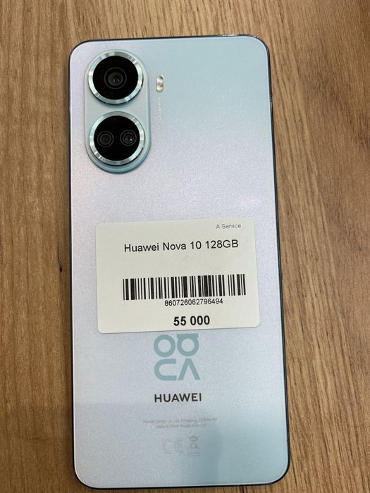 Huawei Nova 10 128GB в идеальном состоянии
