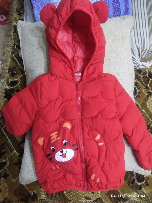 Куртка демисезонная детская