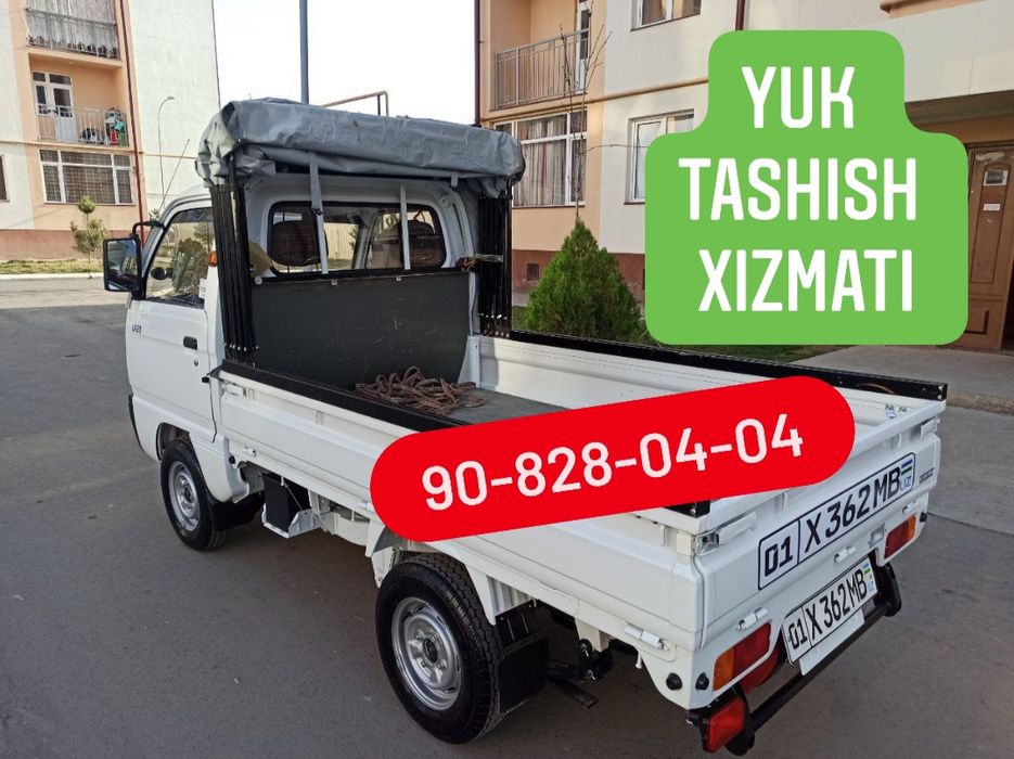 Доставка перевозка грузов. Лабо хизмати. Yuk tashish xizmati. Labo xiz
