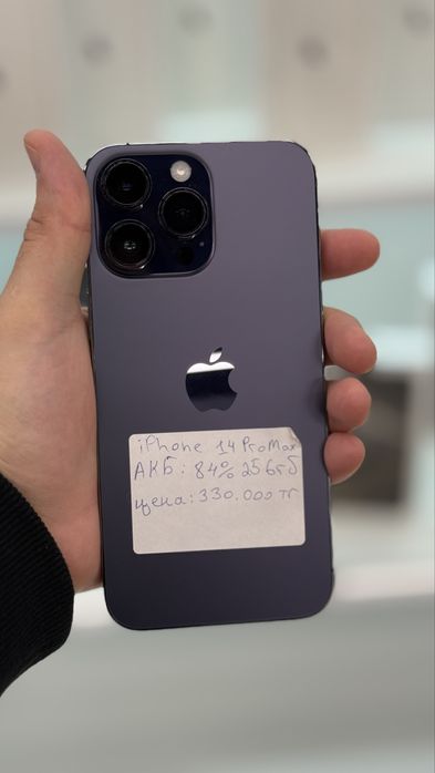 Продаю айфоны без ремонтов