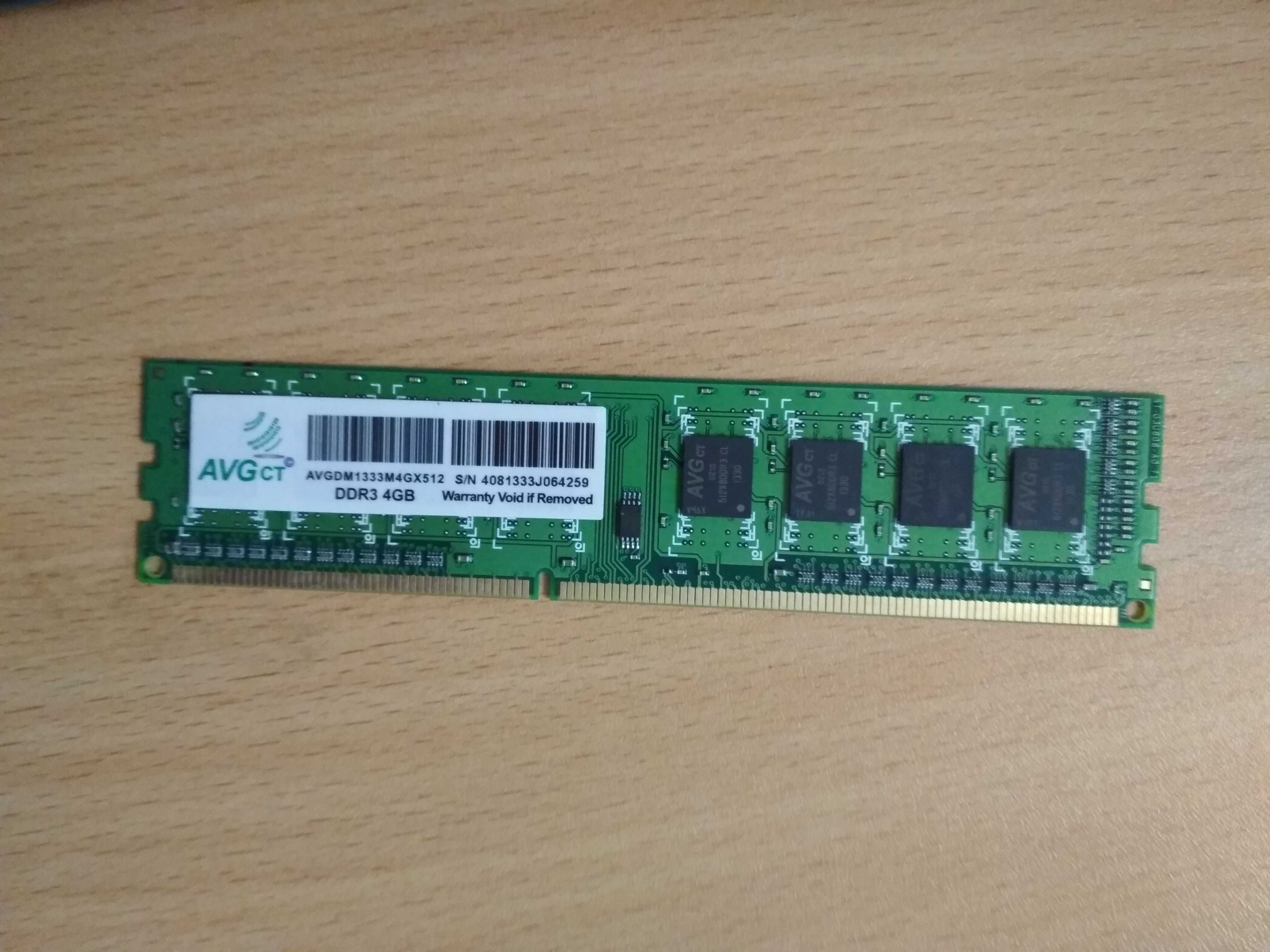 AVGct ОЗУ DDR3 1333 Mhz 4 gb