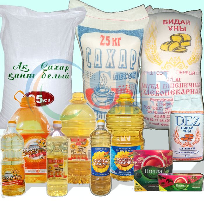 Оптово-розничный магазин продуктов питания с9:00 до 22:00,без выходных