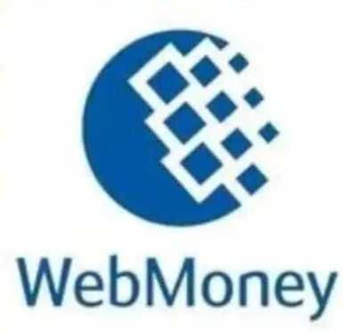 Проф маслахатлар Webmoney, профессиональная консультация по Вебмани