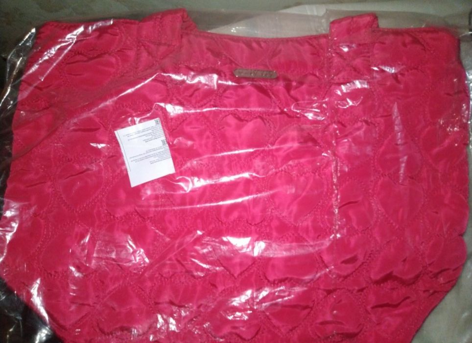 Сумки Новые Дорожные