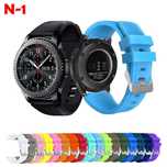 Силиконова каишка 22mm  Samsung Gear Huawei Watch GT 2 3 Pro S2 S3 S4