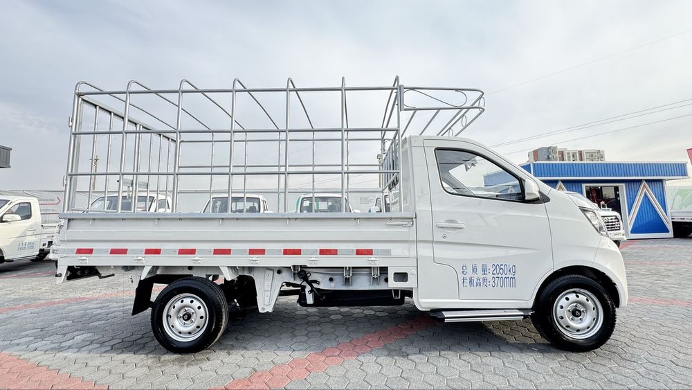 Changan 2025 Yil