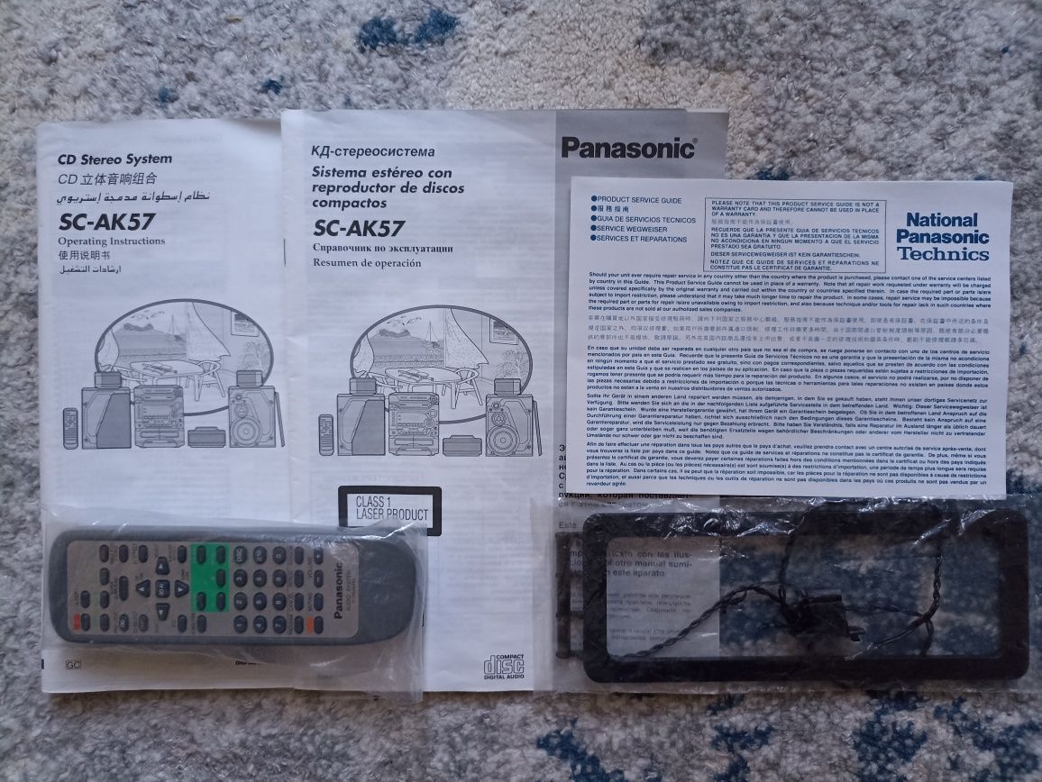 Panasonic SA-AK57