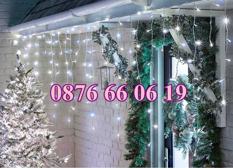 Коледна завеса 3 м бяла светлина, коледна украса, коледни лампички