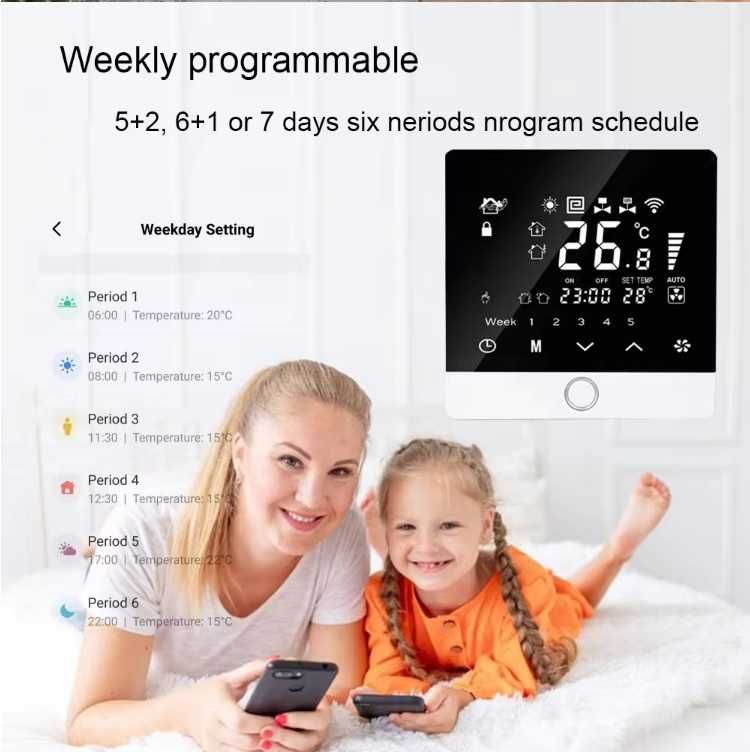 Стаен термостат Heat Pro MA-213 WIFI