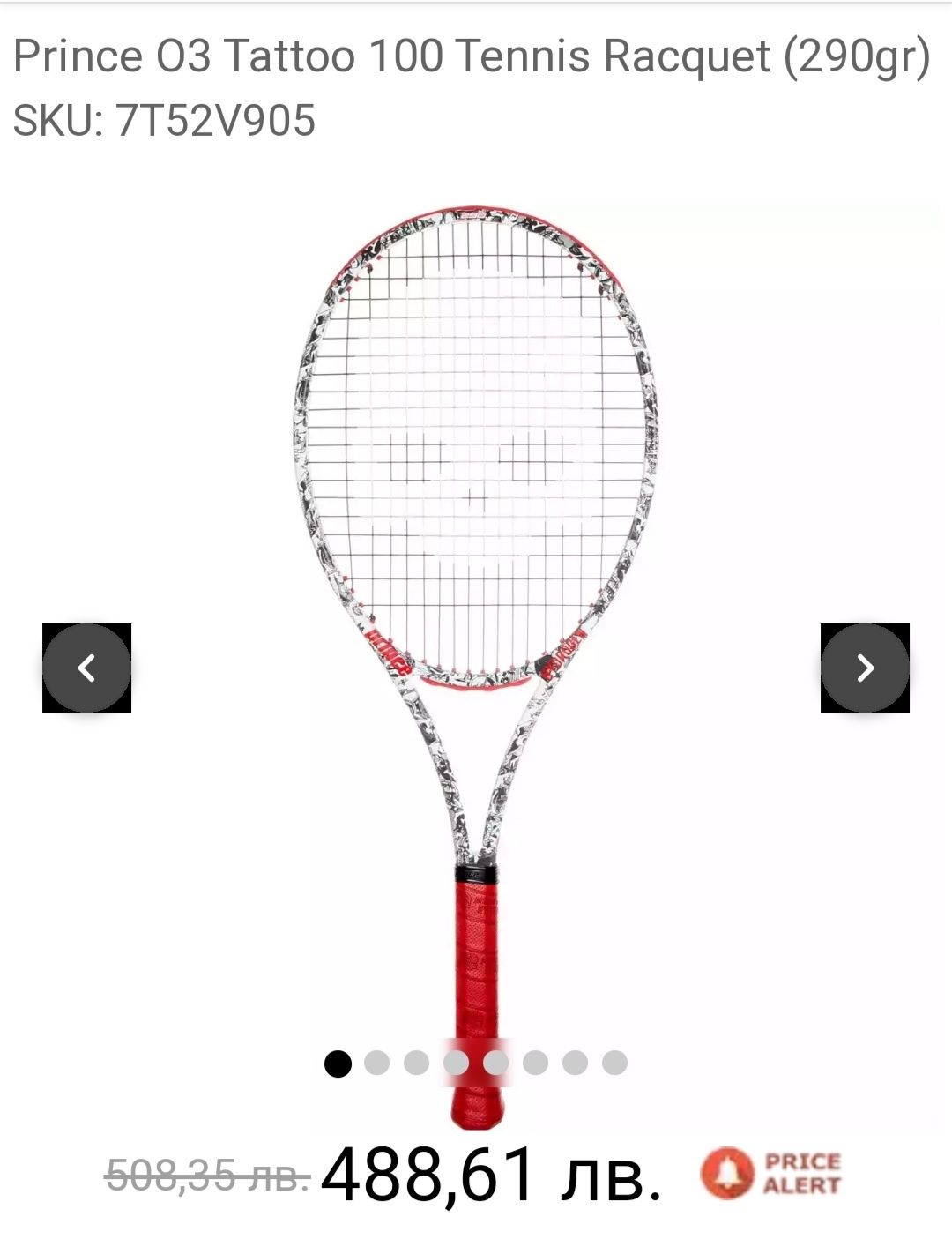 Тенис ракета Prince O3 Tattoo Tennis Racquet