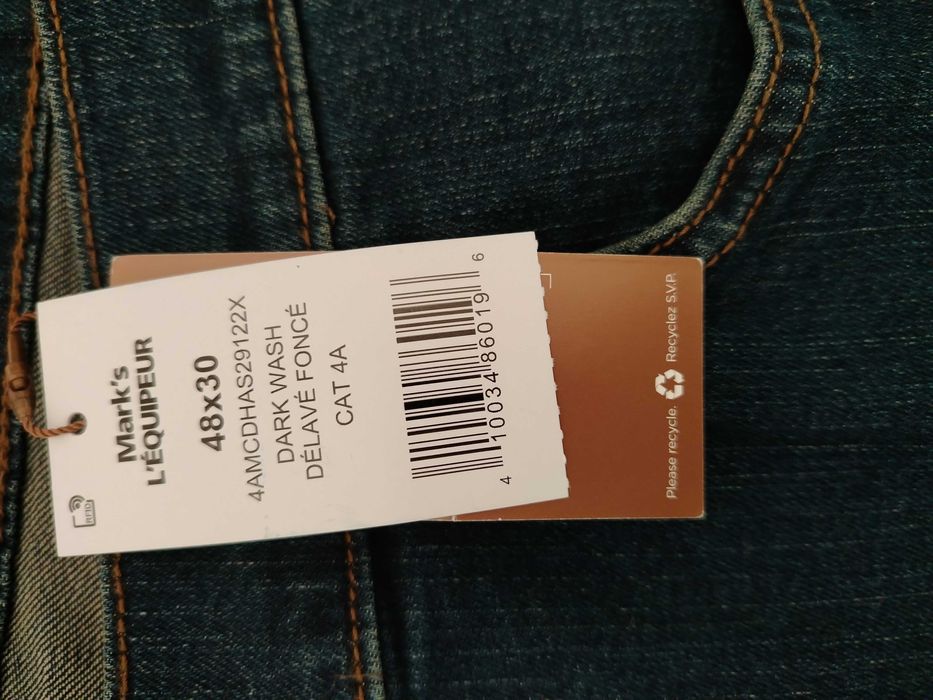 Продавам чисто нови дънки Denver hayes