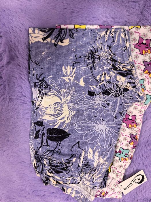 Нов, български клин на Сатени 146