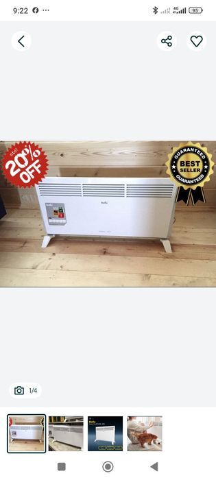 Конвекторный обогриватель Ballu скидка со склада