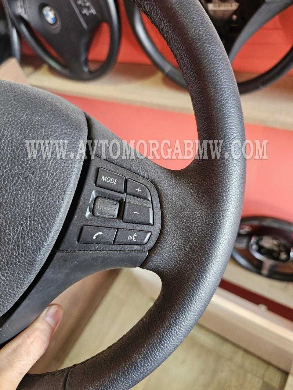 Волан ф22 ф30 Ф20 мулти bmw f20 f22 f30 f31