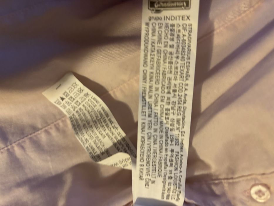 Bluza de bumbac Stradivarius masura XL