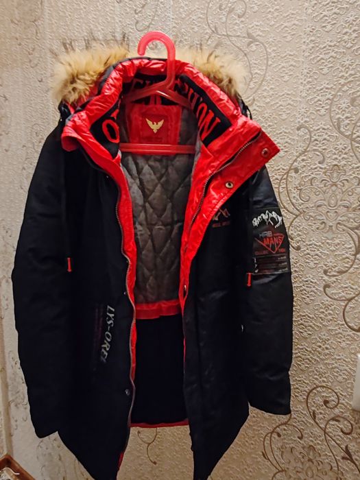 Куртка зимняя удлинённая