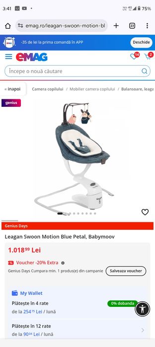 Leagăn copii 9kg de calitate
