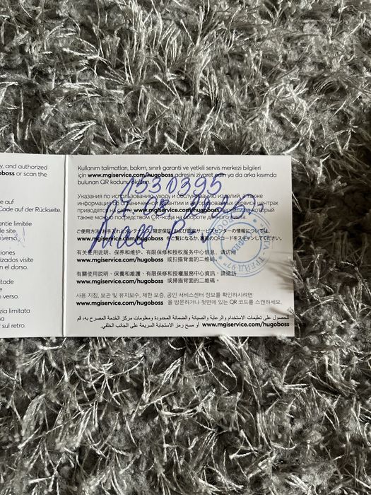 Часовник на hugo boss топ качесто чисто ново