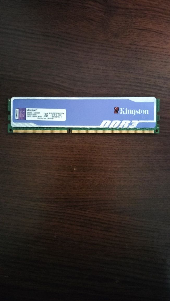 Vând memorie DDR3 8GB