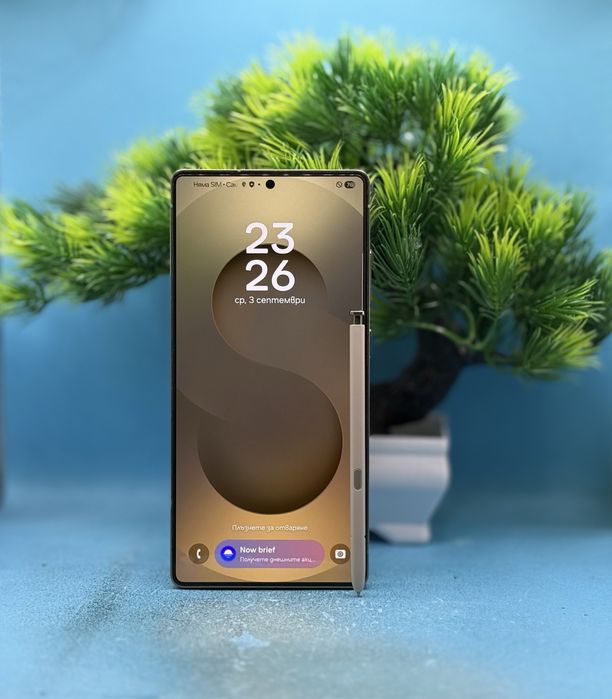 Samsung Galaxy S25 Ultra, 12GB RAM, 256GB, 5G, Titanium Grey