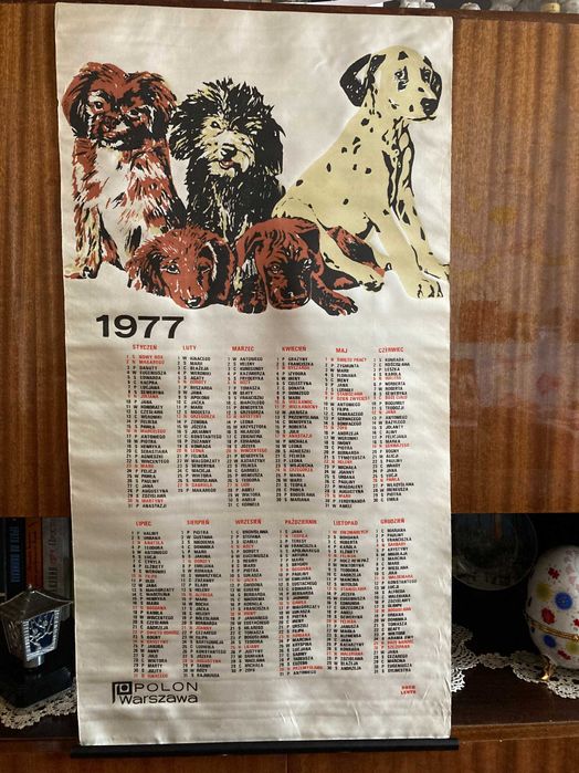 Календар 1977 от плат коприна